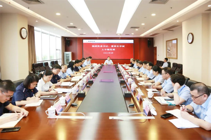 1673152585797791745.jpg 1673152585797791745.jpg