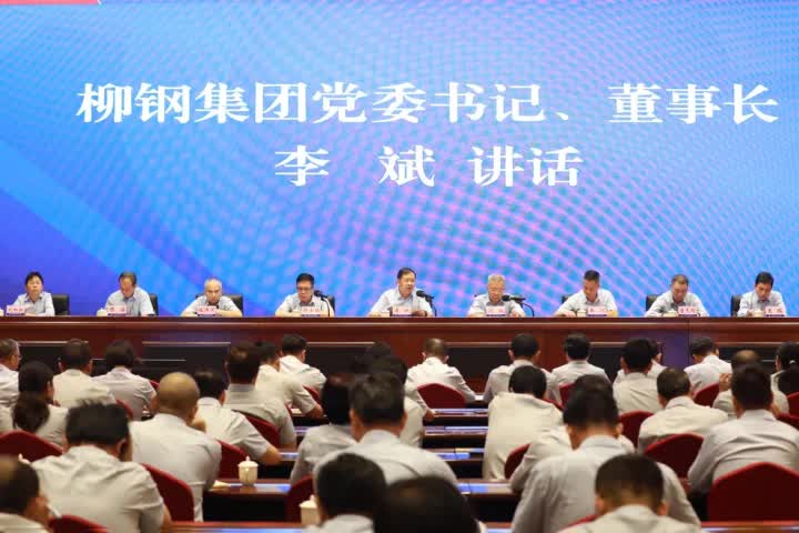 1848186434805121025.jpg 1848186434805121025.jpg