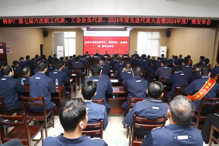 1887750995224596481.jpg 1887750995224596481.jpg