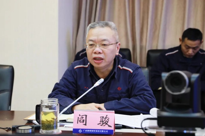 1899028219147919362.jpg 1899028219147919362.jpg