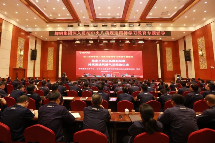 1917023344876642305.jpg 1917023344876642305.jpg