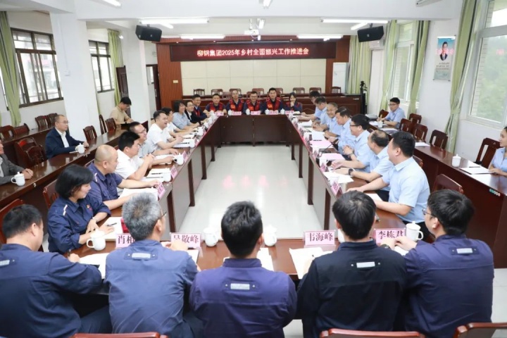 1929742961554284545.jpg 1929742961554284545.jpg