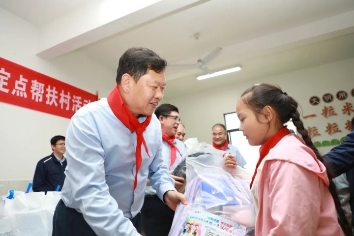 1929743091221192706.jpg 1929743091221192706.jpg