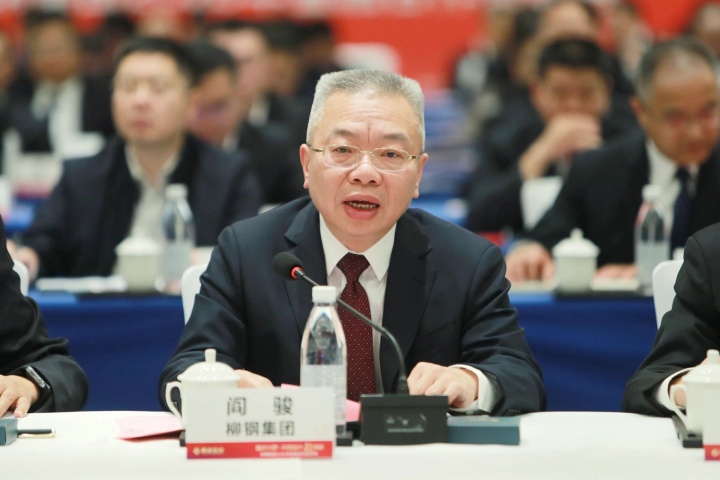 2003732632256409601.jpg 2003732632256409601.jpg